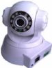 IR-CUT Indoor PTZ Network Camera